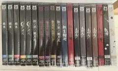 2026年最新】己龍の人気アイテム - メルカリ