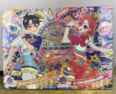 ひみつのアイプリ リング6弾 すばる おとめ