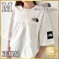 韓国 ノースフェイス ダメージ Tシャツ 白 M 新品 ウォッシュ加工 L