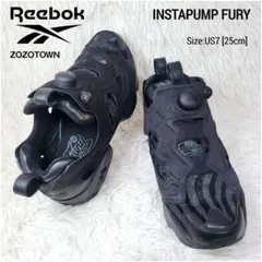 2025年最新】reebok ポンプフューリー レオパードの人気アイテム