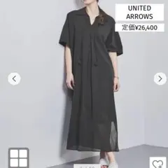 ユナイテッドアローズ　オーガンジーコンビカフタンワンピース　ロングワンピース　黒