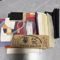 Item thumbnail for item 33b70993-9c7f-41da-9d8b-03f2efa64eae