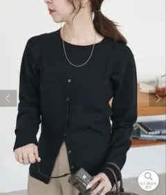 DISCOAT モチモチビスチェセットプルオーバー