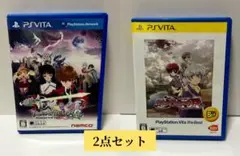 【お得な2点セット】 テイルズ オブ ハーツ R/ イノセンスR