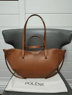 2025年最新】POLENE cymeの人気アイテム - メルカリ