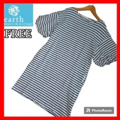アース ミュージック＆エコロジー ワンピース ボーダー サイズフリー