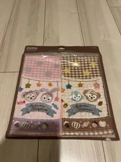 Item thumbnail for item ddbf74ff-a7cc-4ed1-94bc-3a6c21bcdbb9