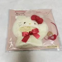 サンリオ　ハローキティ　ぬいぐるみコスチューム