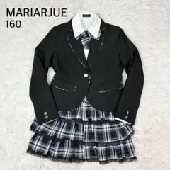 【美品】 マリアージュ 女の子 フォーマルスーツ 4点セット 160 卒業式