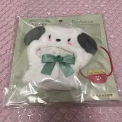 サンリオ　ポチャッコ　ぬいぐるみコスチューム　エンジョイアイドル