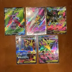 激安】ポケモンカード SR SSR 7枚セット - メルカリ