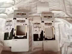 ハコボーイ!ハコづめBOX 外箱2個セット