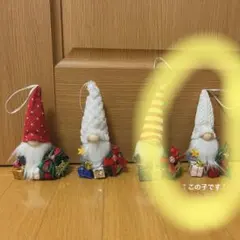 Item thumbnail for item c8e82003-4bc4-4c21-ab6a-753f7df78340