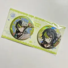 Item thumbnail for item ab43839c-9dd4-4471-8a7e-6f25dbd78d15