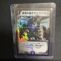 Item thumbnail for item f559949a-6845-4d97-a22d-e0e104922639