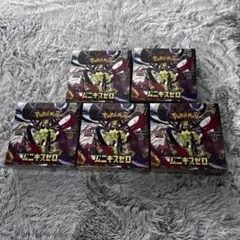 ポケモンカード ムニキスゼロ 5BOX シュリンク付き 未開封