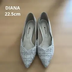 DIANA パンプス　22.5cm