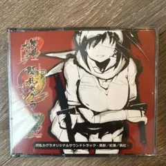 2025年最新】kagrra cdの人気アイテム - メルカリ