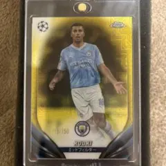 TOOPS RODRI ロドリ ミッドフィールダー 115/150