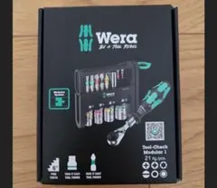 （新品）Wera Tool-Check Modular 1 21点セット