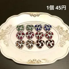 カスタムボールペン ビーズ カラフルレオパプリントハート型ビーズ