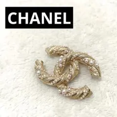 Ye様リクエスト【訳あり】シャネル ヴィンテージ グリポア ブローチ
