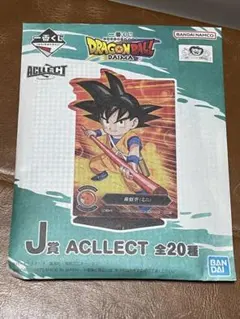ドラゴンボール ACLLECT クリリン ミニ