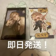 風楽奏斗　にじさんじ　チェキ風カードNIJISANJI Elegant Mode