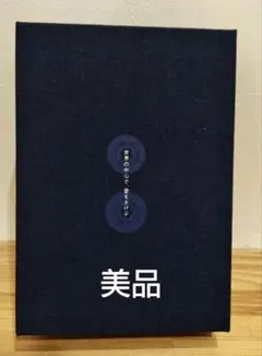 2026年最新】世界の中心で、愛をさけぶ dvd-boxの人気アイテム - メルカリ