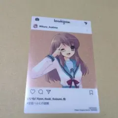 Item thumbnail for item 7b382d59-9950-453c-bb46-2a30185b7914