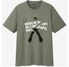 Item thumbnail for item 575c22d8-5dce-476a-9b7b-354aaa08cb25