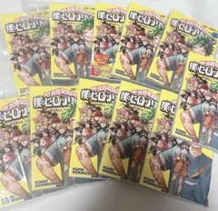 僕のヒーローアカデミア 42巻 11セット