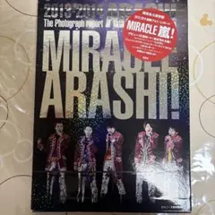 Item thumbnail for item 4bad67b9-3608-4147-9edb-fbdd7dca1642