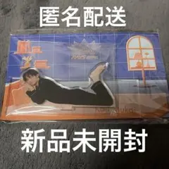 向井康二 パジャマアクスタ　RAYS SnowMan アクリルスタンド