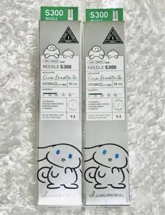 VT リードルショット　300 2本セット　新品