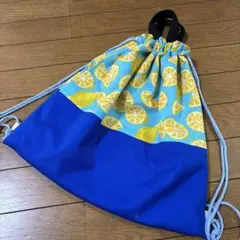 レモン柄　大きめ　手持ち巾着袋　ナップサック　入学 体操着袋