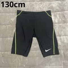 NIKE ナイキ　男の子　130 水着　水泳パンツ　黒　ブラック