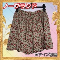 【古着】ノーブランドリバーシブル花柄×ドット柄フレアスカートMサイズ相当