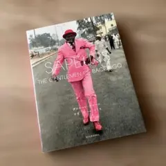 SAPEURS: THE GENTLEMEN OF BACONGO