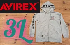 値下げ中！AVIREX ジップアップパーカー ライトグレー 3L　美品！