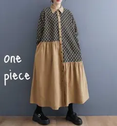 Item thumbnail for item 3354741d-9c22-49b2-947a-6291fc340181