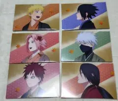 NARUTO 秋の歩み フェア特典 ポストカード 6枚セット