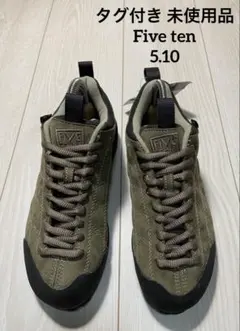 希少サイズ 29cm ファイブテニー アディタス ファイブテン ガイドテニー FIVE TEN(ファイブテン) ガイドテニー：アウトドア用品なら