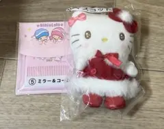 サンリオ ハローキティ ぬいぐるみ ミラーセット