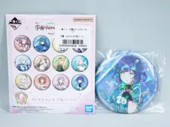 学園アイドルマスター一番くじpart2