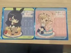 その着せ替え人形は恋をする 喜多川海夢 特典 コースター 2枚