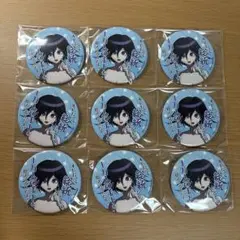 ニューダンガンロンパV3 セリフ缶バッジ 赤松楓 7点セット - メルカリ
