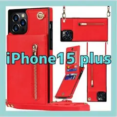 ❣️iPhone15plus ケース ショルダー レッドお洒落可愛い韓国