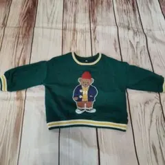 クマ刺繍 緑色 トレーナー 90cm