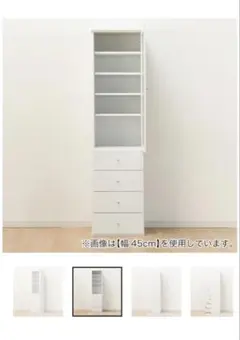 キッチンボード